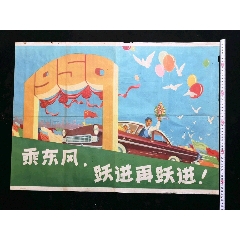 怎么购买密歇根州公用事业账单