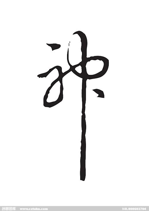 有不动产证是小产权房吗